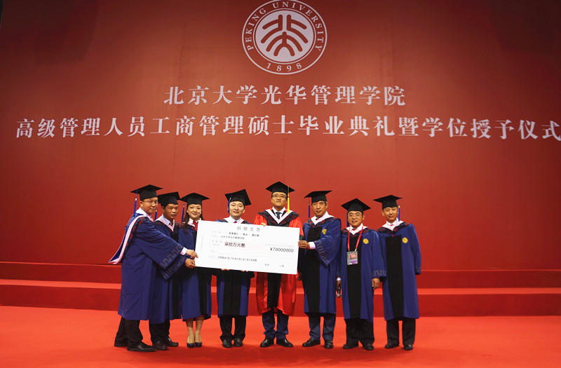 c7c7娱涝旖台官网入口(中国)官方网站