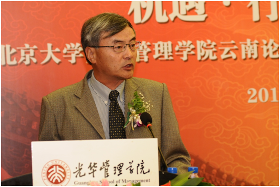 c7c7娱涝旖台官网入口(中国)官方网站
