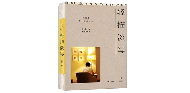 c7c7娱涝旖台官网入口(中国)官方网站