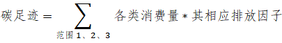 3273B1B1AF9FBDE496ACBB5E804_D606A034_24F6 3273B1B1AF9FBDE496ACBB5E804_D606A034_24F6