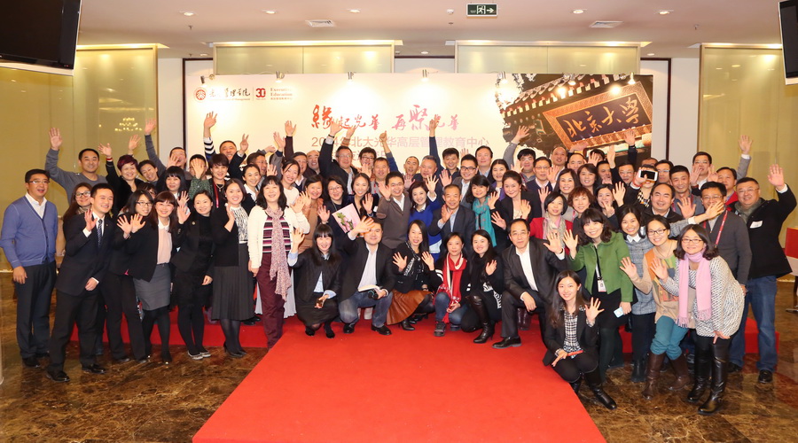 45813D791A2D5AF508CCBADB670_3AB8E93B_36C00.jpg?e= c7c7娱涝旖台官网入口(中国)官方网站