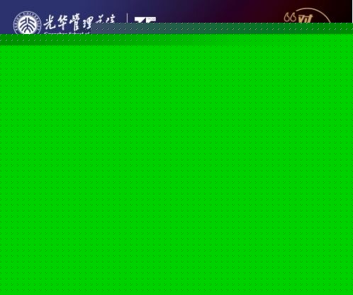 404AE581F0BBB420C5C8609D763_AEABF5CB_A17D c7c7娱涝旖台官网入口(中国)官方网站