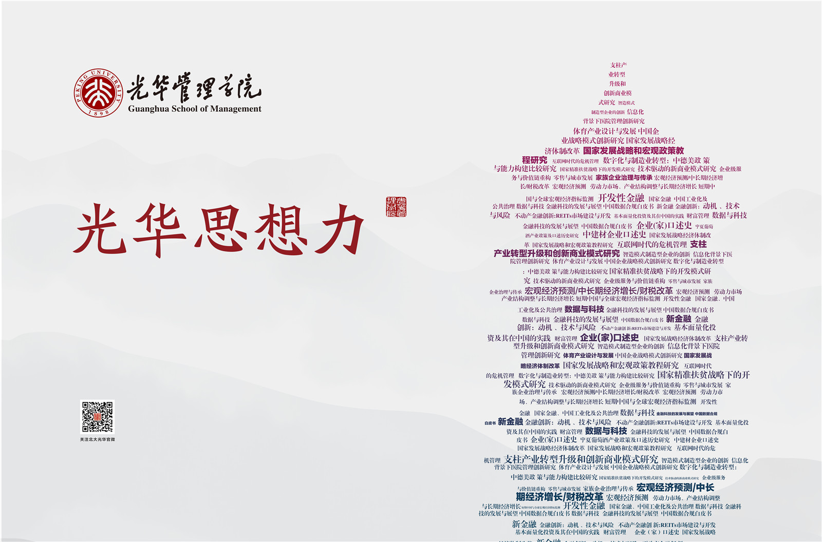 C1EBD37CA1663B0F40A6092070B_CC17961D_5E070 C1EBD37CA1663B0F40A6092070B_CC17961D_5E070