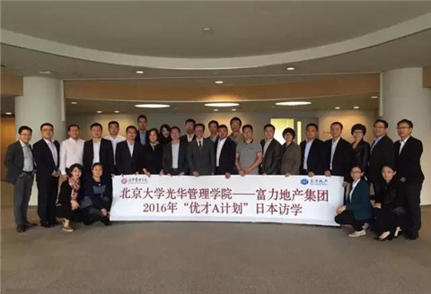 c7c7娱涝旖台官网入口(中国)官方网站