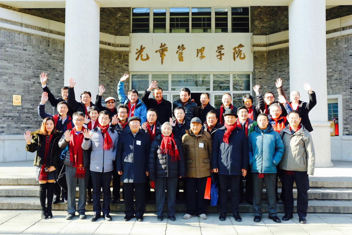 c7c7娱涝旖台官网入口(中国)官方网站