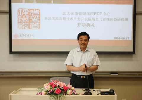 97EF2AC49D8C64B94C292184CB8_B0C255EB_6B65.jpg?e= c7c7娱涝旖台官网入口(中国)官方网站