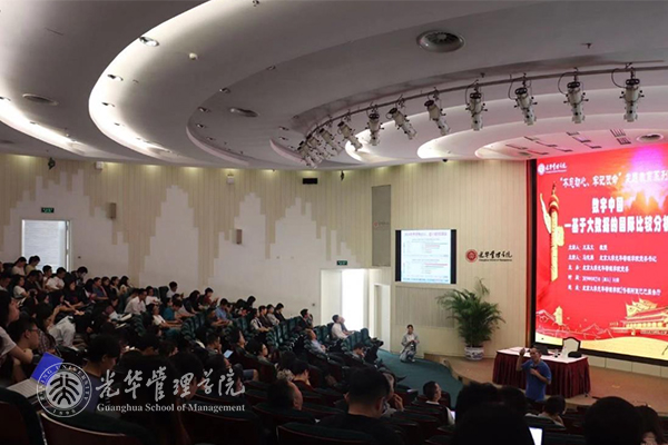 c7c7娱涝旖台官网入口(中国)官方网站