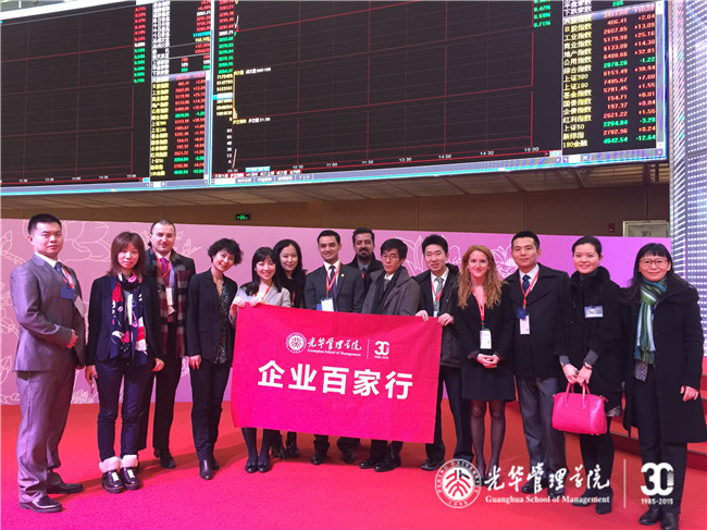 5438C48897E9CE911A3F3466E4A_9DE3DFBD_2731B.jpg?e= c7c7娱涝旖台官网入口(中国)官方网站