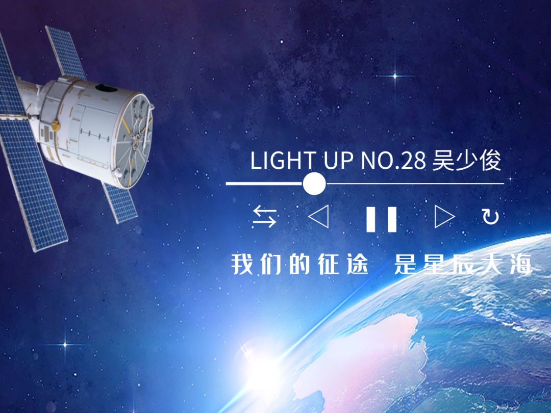 c7c7娱涝旖台官网入口(中国)官方网站