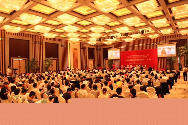 C2A55E8460592225C17E52D875B_AF1242FE_248CE.jpg?e= c7c7娱涝旖台官网入口(中国)官方网站