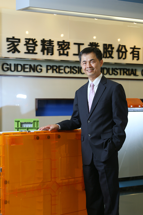 c7c7娱涝旖台官网入口(中国)官方网站