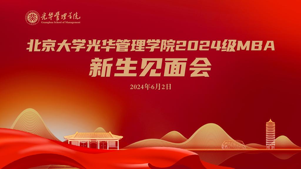 c7c7娱涝旖台官网入口(中国)官方网站
