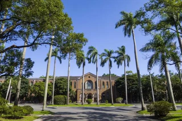 c7c7娱涝旖台官网入口(中国)官方网站