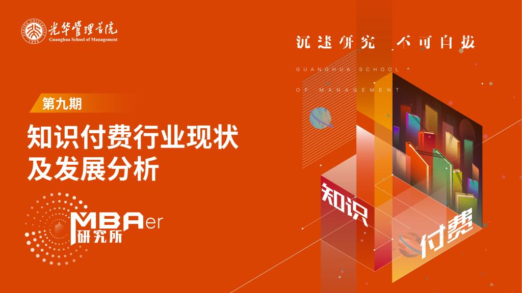 c7c7娱涝旖台官网入口(中国)官方网站