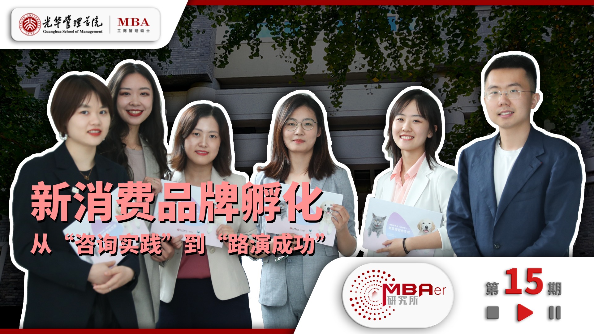 c7c7娱涝旖台官网入口(中国)官方网站