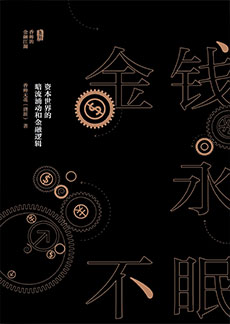 A51D677D2C919A9332E4EA932D6_607A75C5_4596 c7c7娱涝旖台官网入口(中国)官方网站