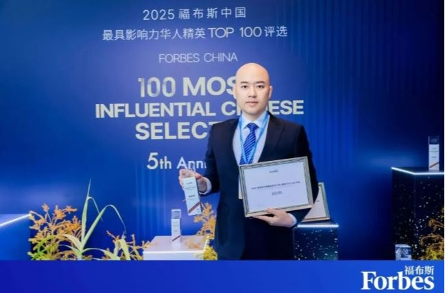 c7c7娱涝旖台官网入口(中国)官方网站