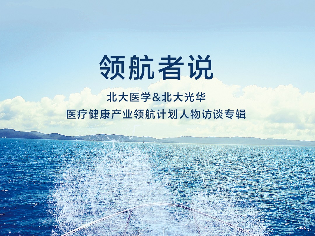 c7c7娱涝旖台官网入口(中国)官方网站