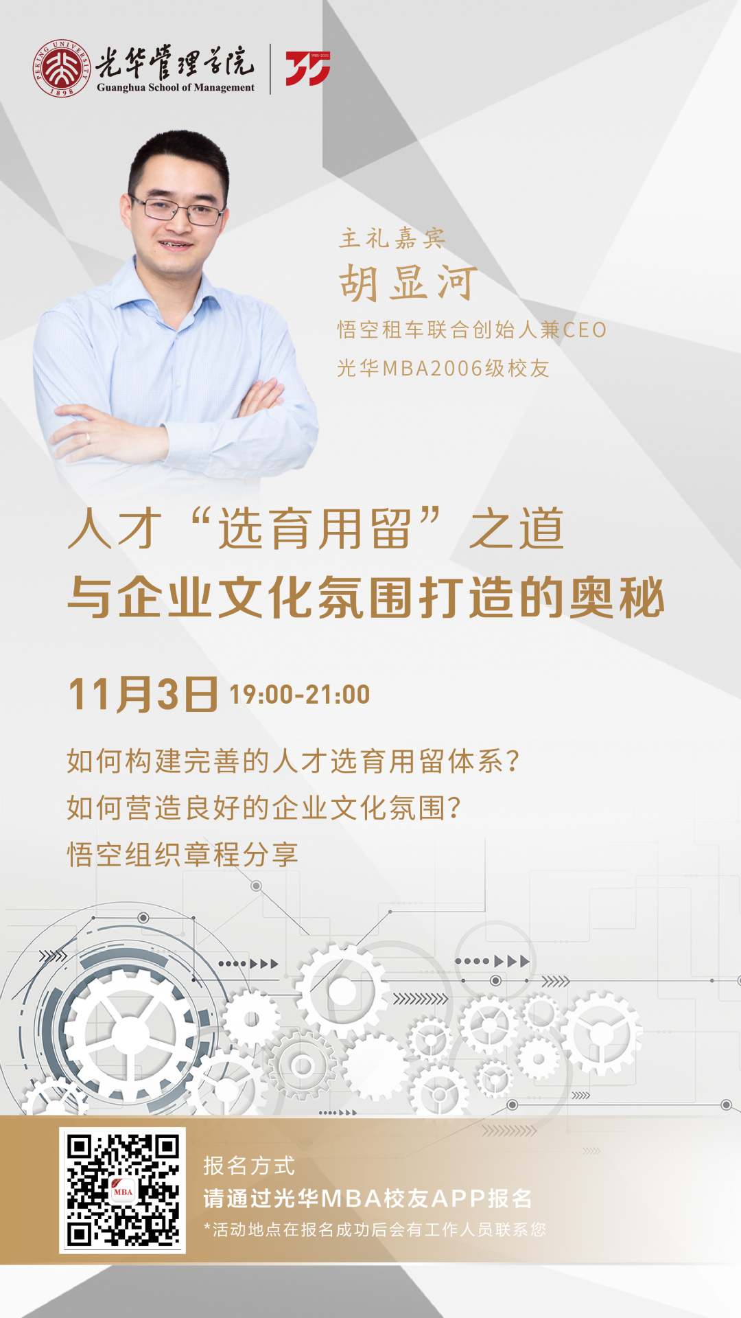 c7c7娱涝旖台官网入口(中国)官方网站