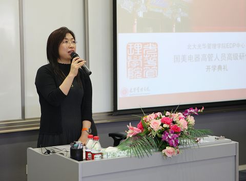 c7c7娱涝旖台官网入口(中国)官方网站
