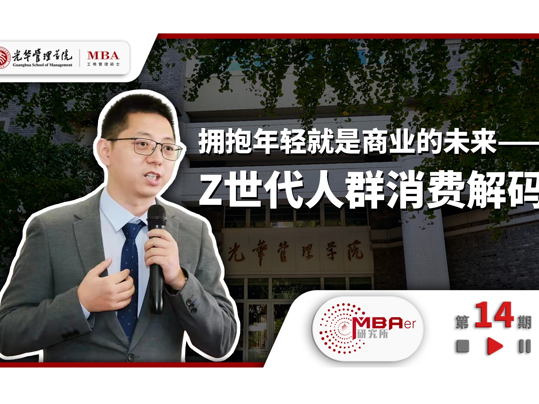 c7c7娱涝旖台官网入口(中国)官方网站