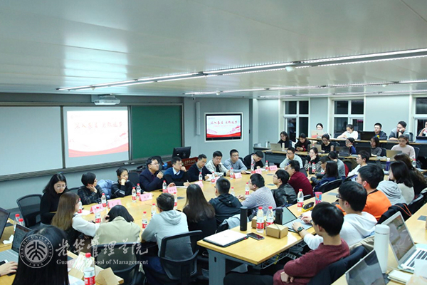 c7c7娱涝旖台官网入口(中国)官方网站