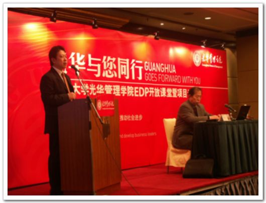 972A233DB6D82562165A64E2FC2_99156EB4_8972.jpg?e= c7c7娱涝旖台官网入口(中国)官方网站