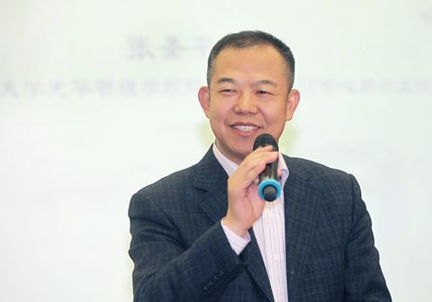 c7c7娱涝旖台官网入口(中国)官方网站