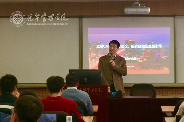c7c7娱涝旖台官网入口(中国)官方网站