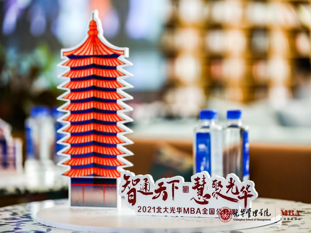 c7c7娱涝旖台官网入口(中国)官方网站