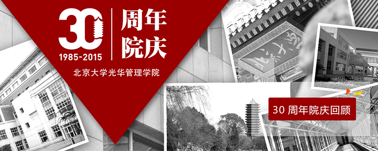 c7c7娱涝旖台官网入口(中国)官方网站