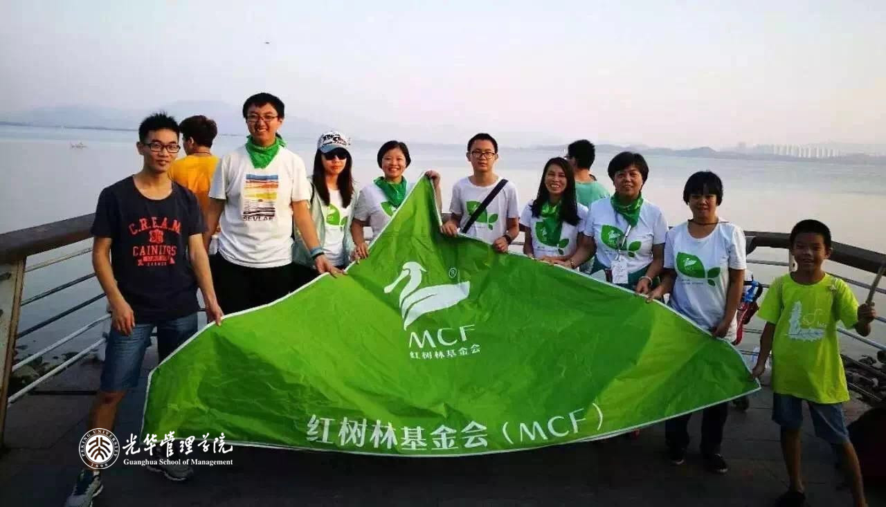 c7c7娱涝旖台官网入口(中国)官方网站