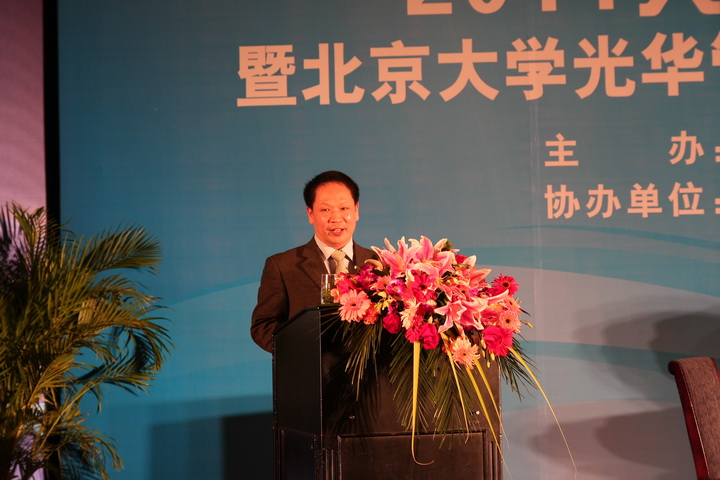 c7c7娱涝旖台官网入口(中国)官方网站