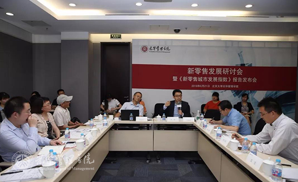 c7c7娱涝旖台官网入口(中国)官方网站