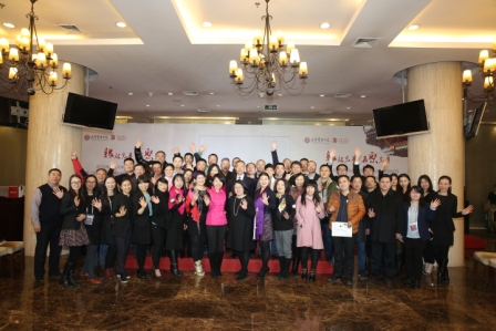 北大c7c7娱乐平台官网入口高层治理教育缘起c7c7娱乐平台官网入口再聚c7c7娱乐平台官网入口校友返校