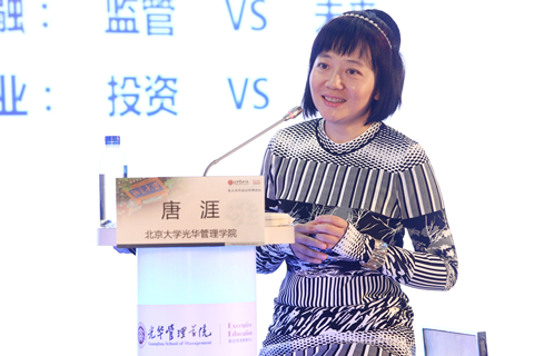 c7c7娱涝旖台官网入口(中国)官方网站