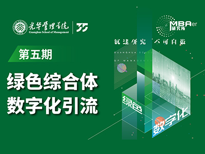 c7c7娱涝旖台官网入口(中国)官方网站