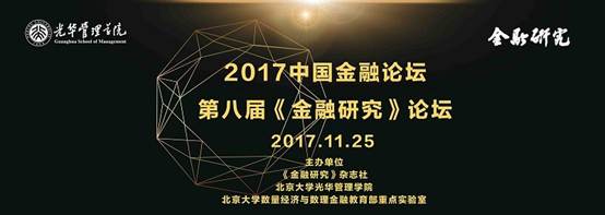 c7c7娱涝旖台官网入口(中国)官方网站