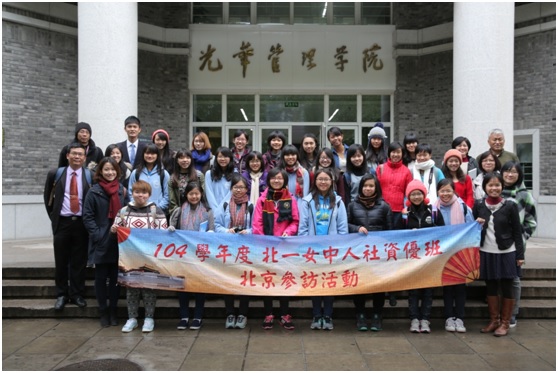 c7c7娱涝旖台官网入口(中国)官方网站
