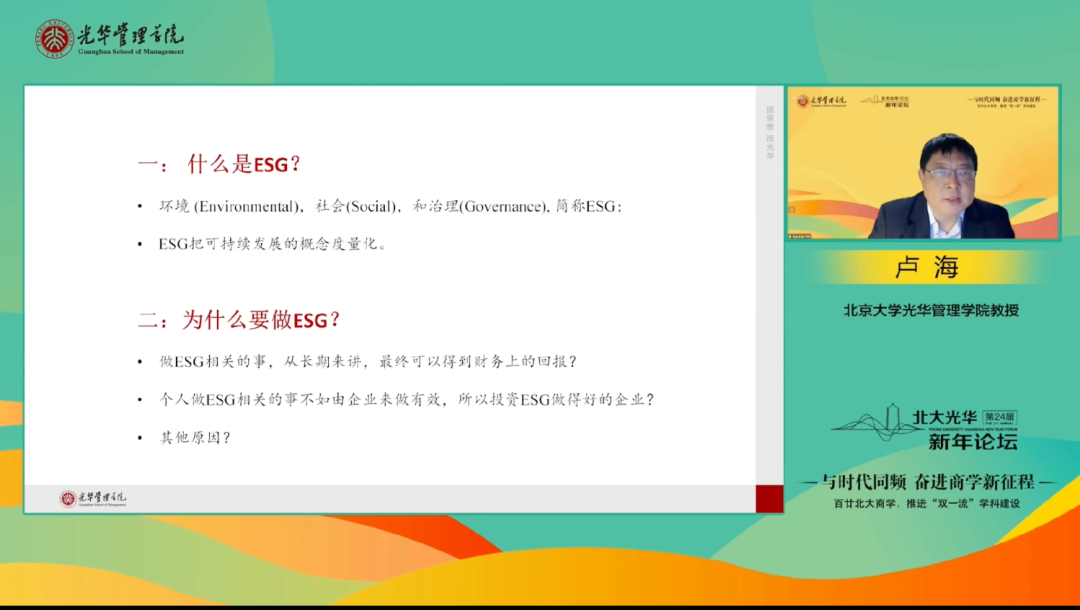 c7c7娱涝旖台官网入口(中国)官方网站
