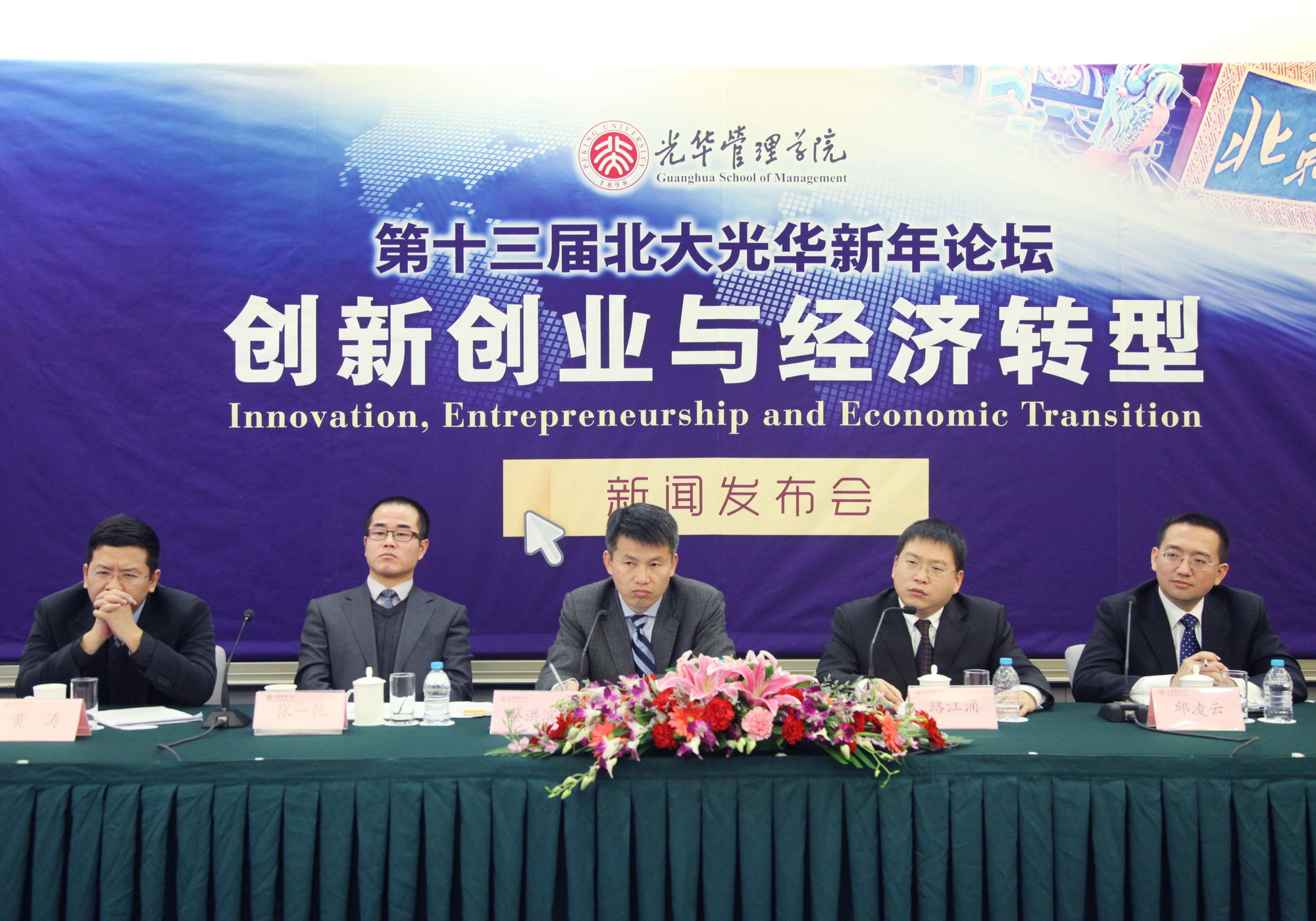 F1F91EA6ED26F5143FF76DE3A7A_843E5574_C612A.jpg?e= c7c7娱涝旖台官网入口(中国)官方网站