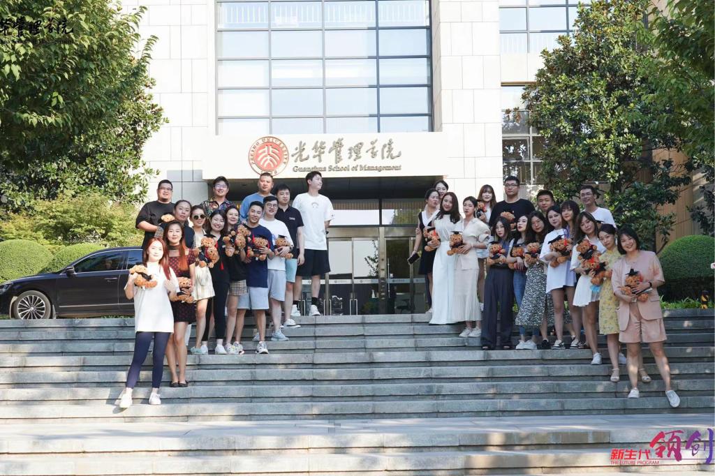 c7c7娱涝旖台官网入口(中国)官方网站
