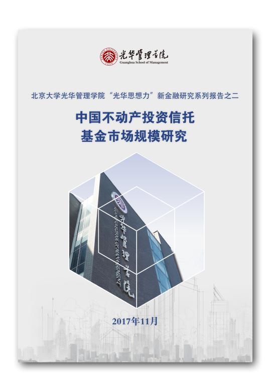 c7c7娱涝旖台官网入口(中国)官方网站