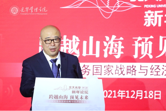 c7c7娱涝旖台官网入口(中国)官方网站