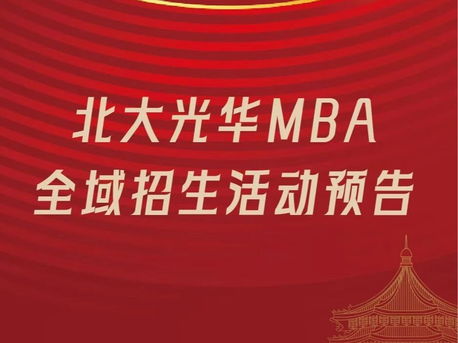 c7c7娱涝旖台官网入口(中国)官方网站