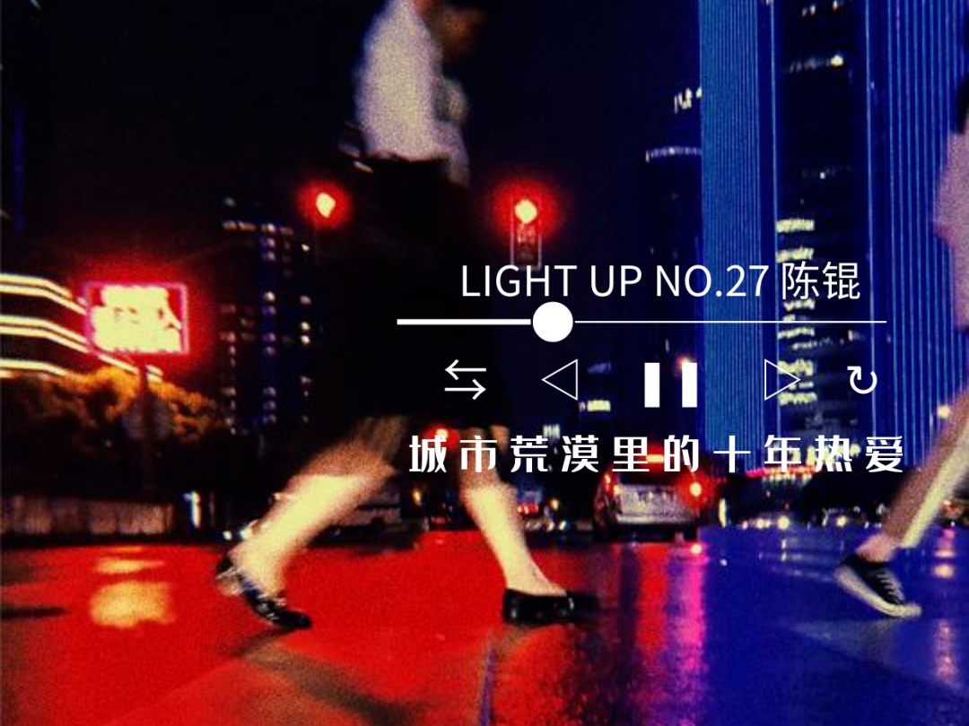 c7c7娱涝旖台官网入口(中国)官方网站