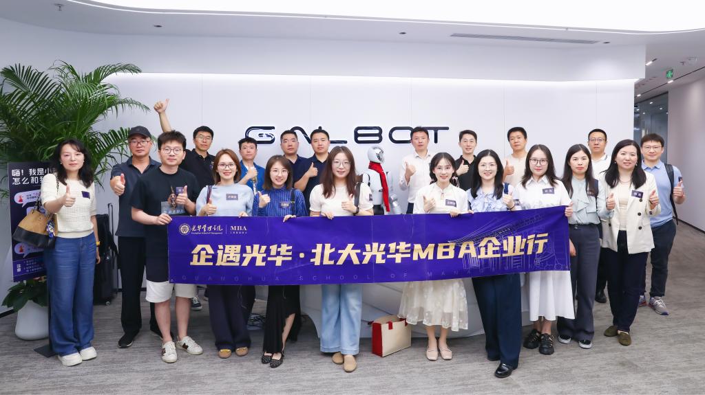 c7c7娱涝旖台官网入口(中国)官方网站
