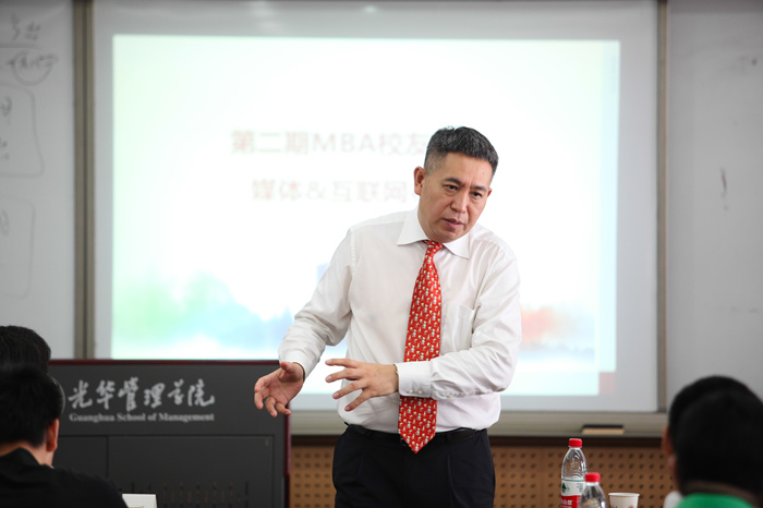 c7c7娱涝旖台官网入口(中国)官方网站