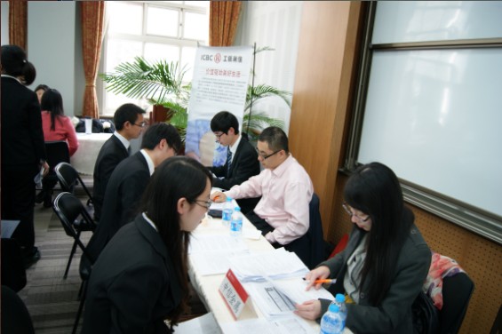 c7c7娱涝旖台官网入口(中国)官方网站