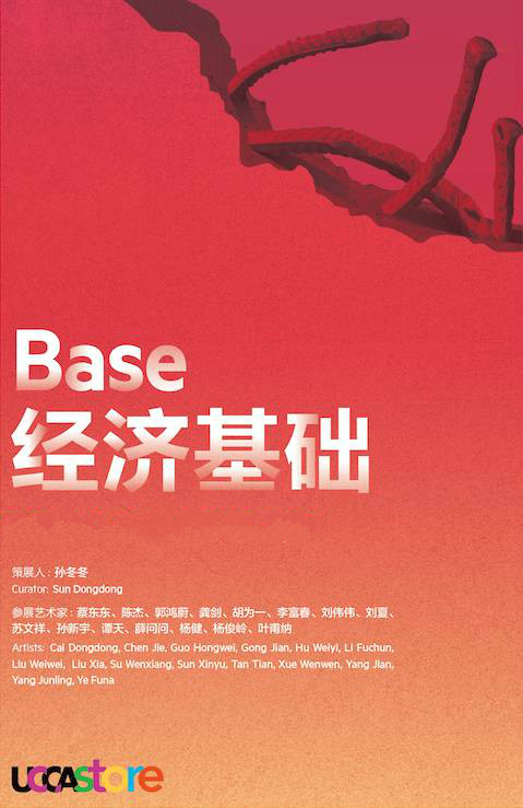 505077F1C8A8EC0652FD79F7200_0B1F6179_14C11.jpg?e= c7c7娱涝旖台官网入口(中国)官方网站